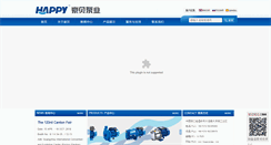 Desktop Screenshot of happypump.com